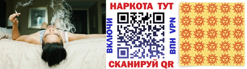 Все наркотики Гагарин Cocaine Галлюциногенные грибы ссылка на мегу как войти Мефедрон А ПВП Гашиш