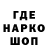 АМФЕТАМИН VHQ alvlos