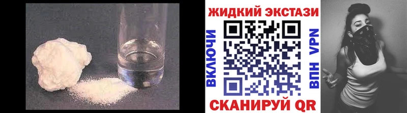 Бутират бутандиол  Гагарин 