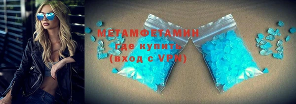 дурь Абдулино
