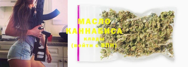 дурь Абдулино