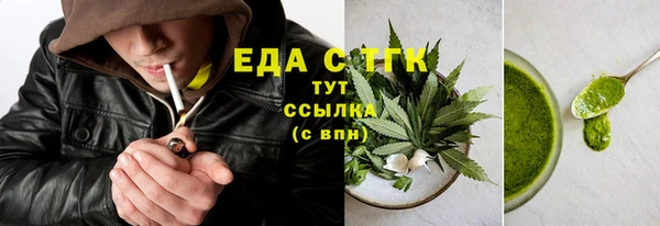 гашиш Абаза