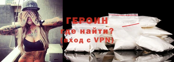 дурь Абдулино