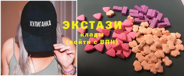 дурь Абдулино