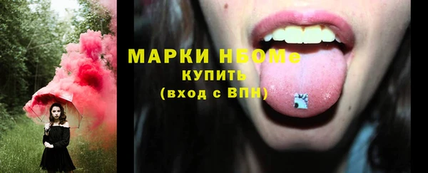 дурь Абдулино