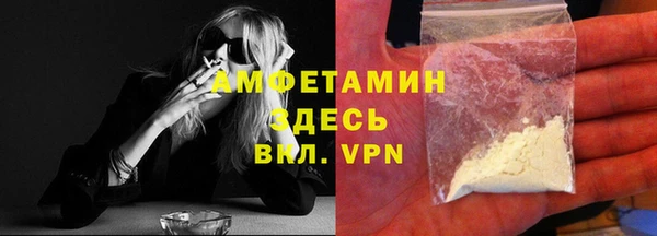 дурь Абдулино