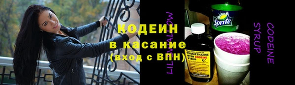 гашиш Абаза