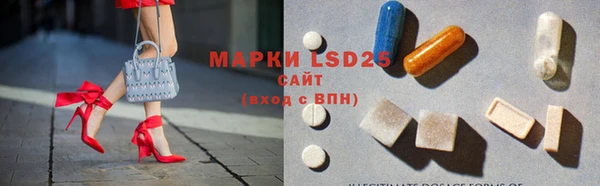 дурь Абдулино