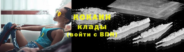 дурь Абдулино