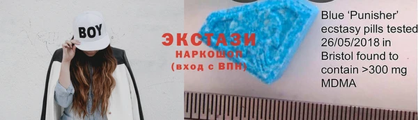 дурь Абдулино