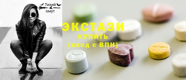гашиш Абаза