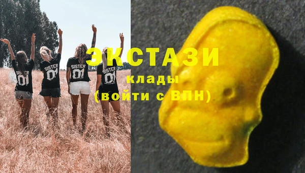 дурь Абдулино