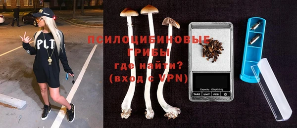 гашиш Абаза