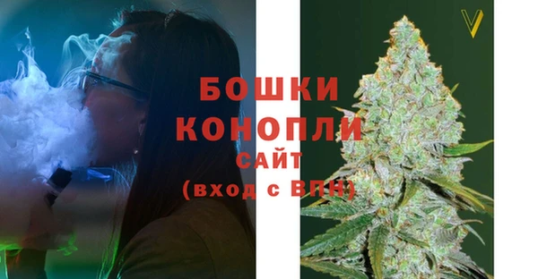 гашиш Абаза