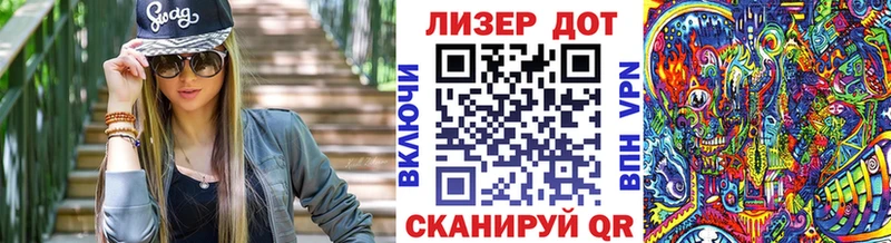 Наркотические марки 1,5мг  Гагарин 