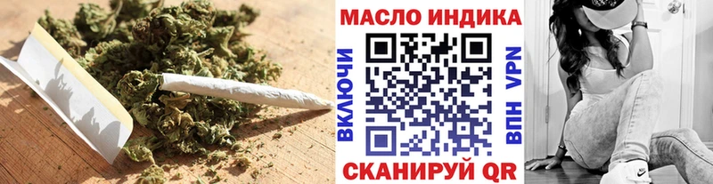 Дистиллят ТГК вейп с тгк Гагарин